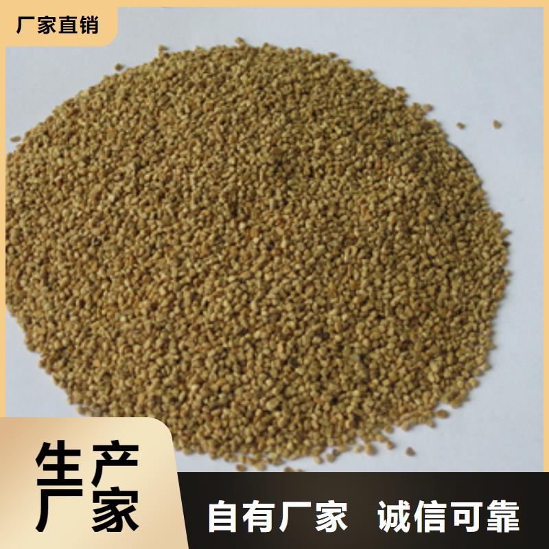 《黄冈》【本地】【核桃壳滤料】蜂窝斜管填料 好产品好服务