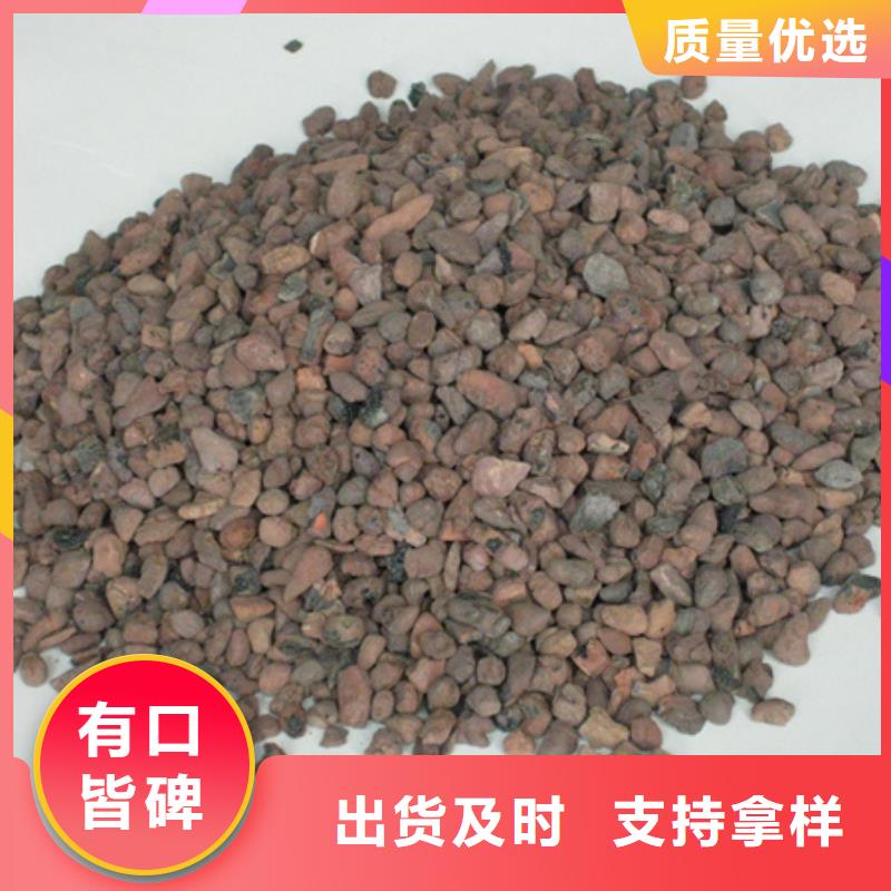 陶粒蜂窝蜂窝斜管填料自主研发