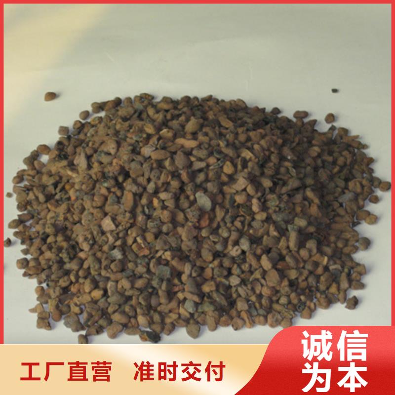 陶粒陶粒陶粒规格型号全