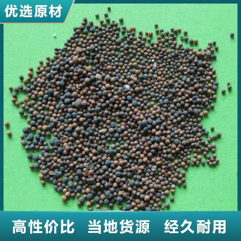 吕梁(当地)陶粒-泡沫滤珠放心购