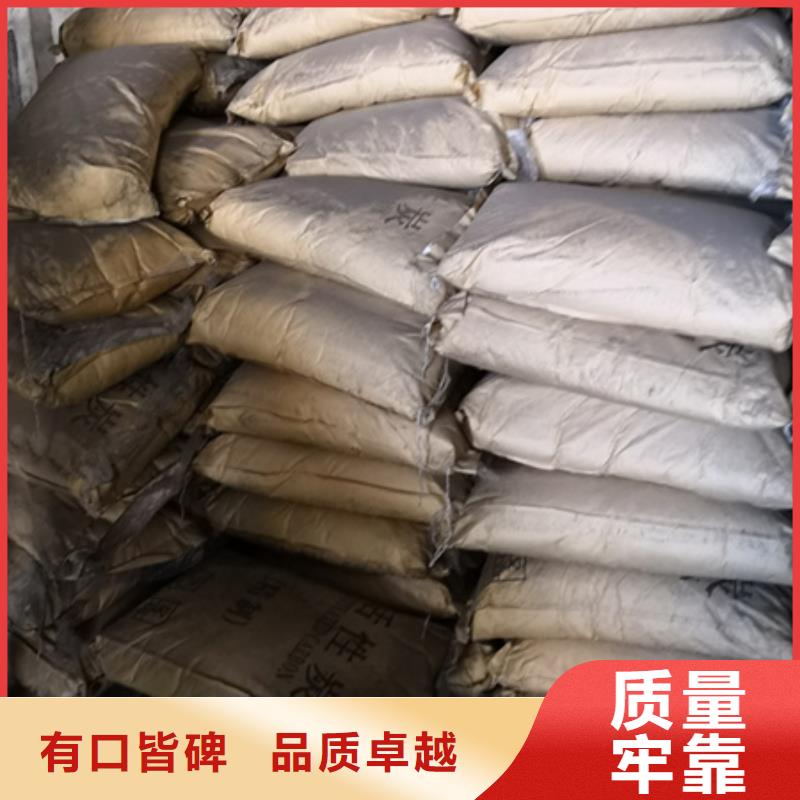 活性炭,蜂窝斜管填料品质优良