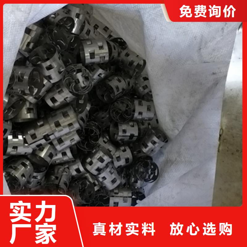 鲍尔环泡沫滤珠严格把关质量放心