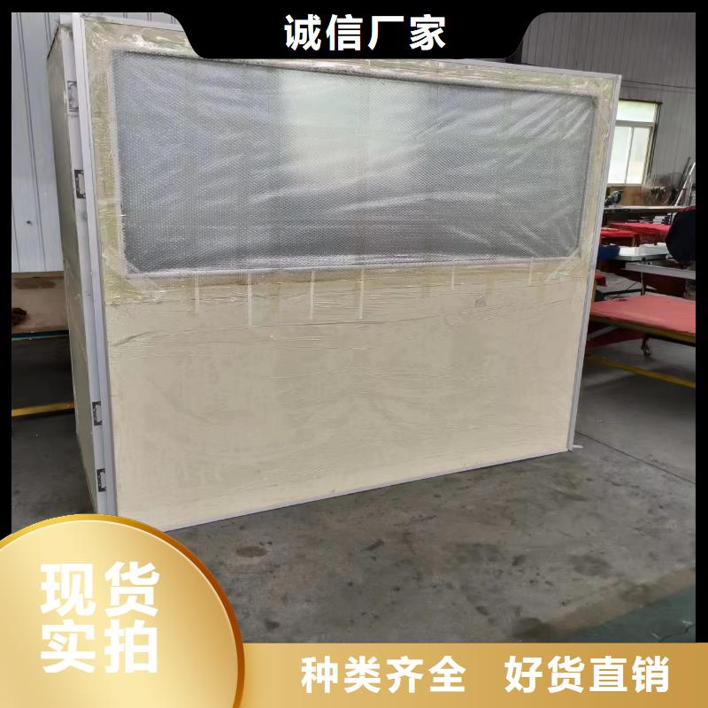 辐射防护工程施工实力厂家