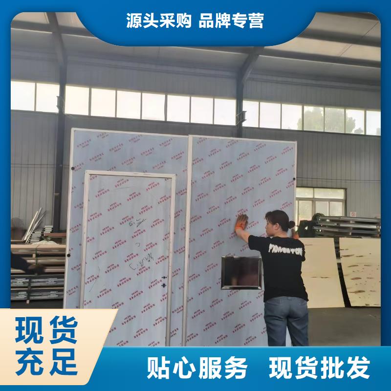铅板专业生产品质保证