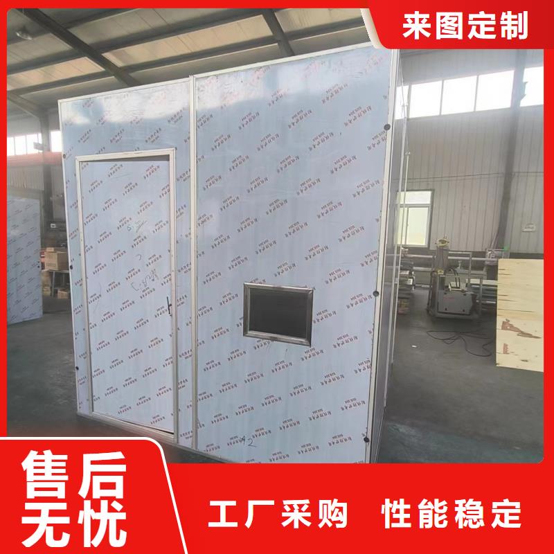 铅板-DR射线防护铅房精工细作品质优良