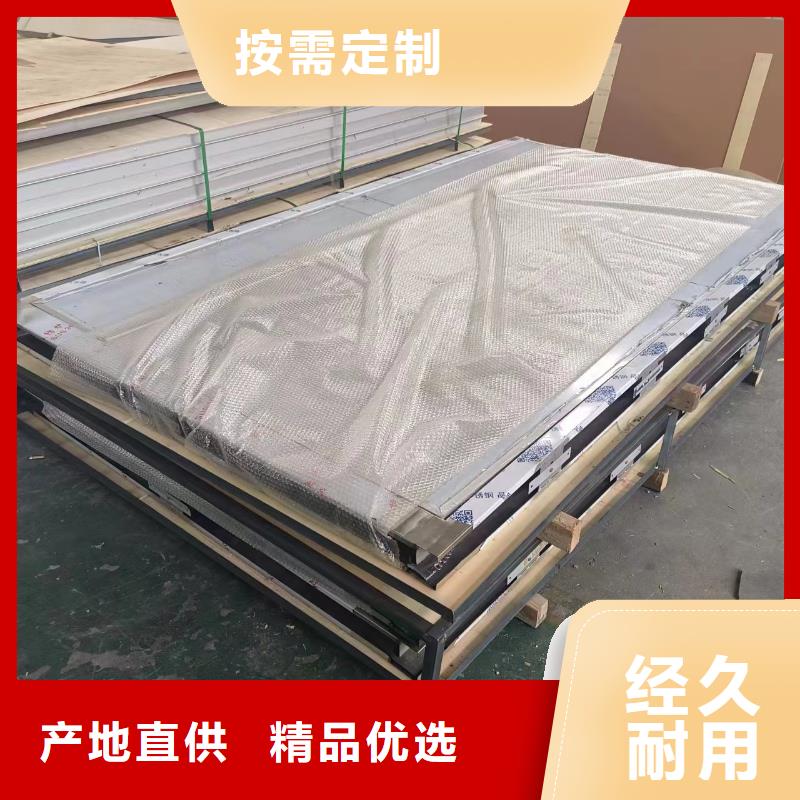 铅板放射科铅板厂家欢迎来电询价