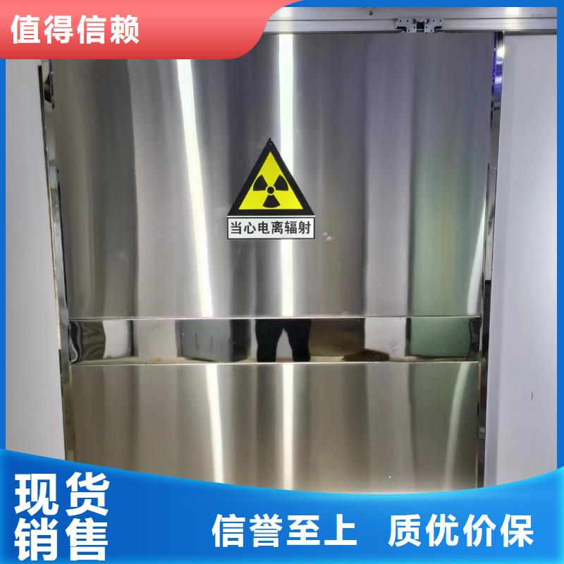 专业生产制造防辐射铅板