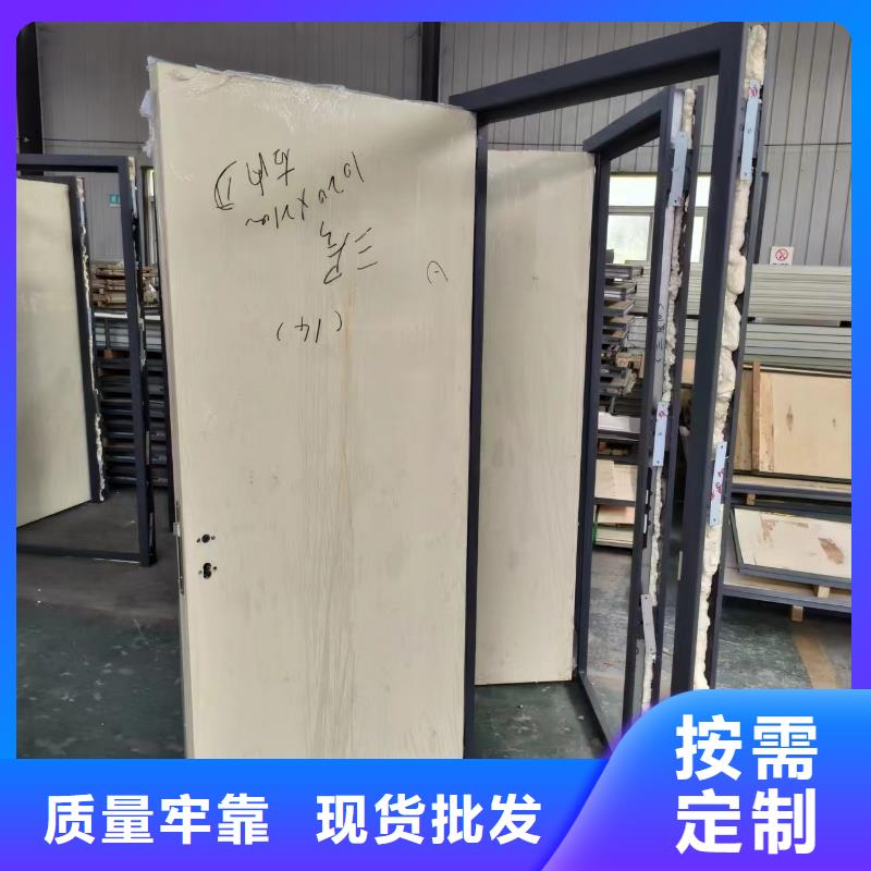 找CT机房防辐射铅门厂家选旭阳射线防护器材有限公司