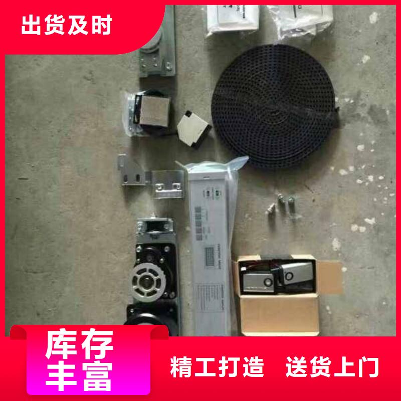 铅板老品牌厂家
