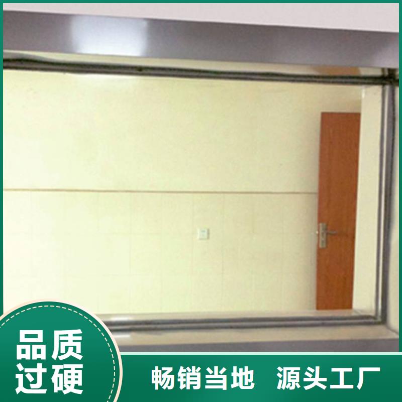 铅箱热销好货