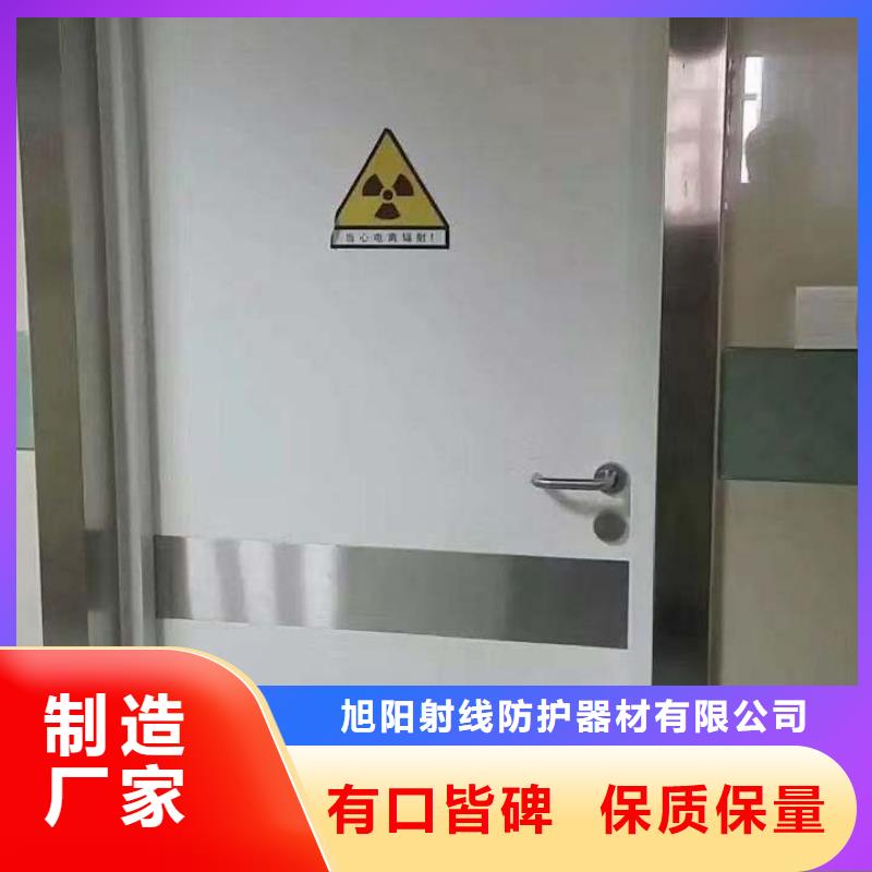 CT机房防辐射公司施工
