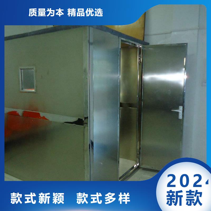 CT机房辐射防护材料厂家现货