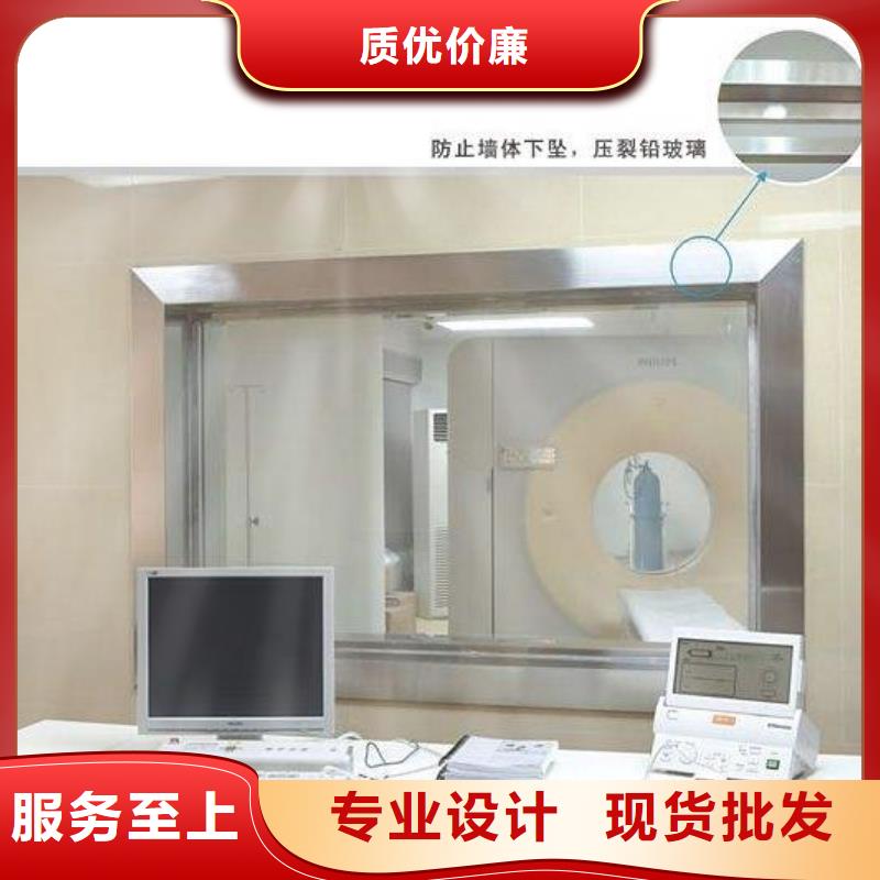 CT机房辐射防护材料厂家现货
