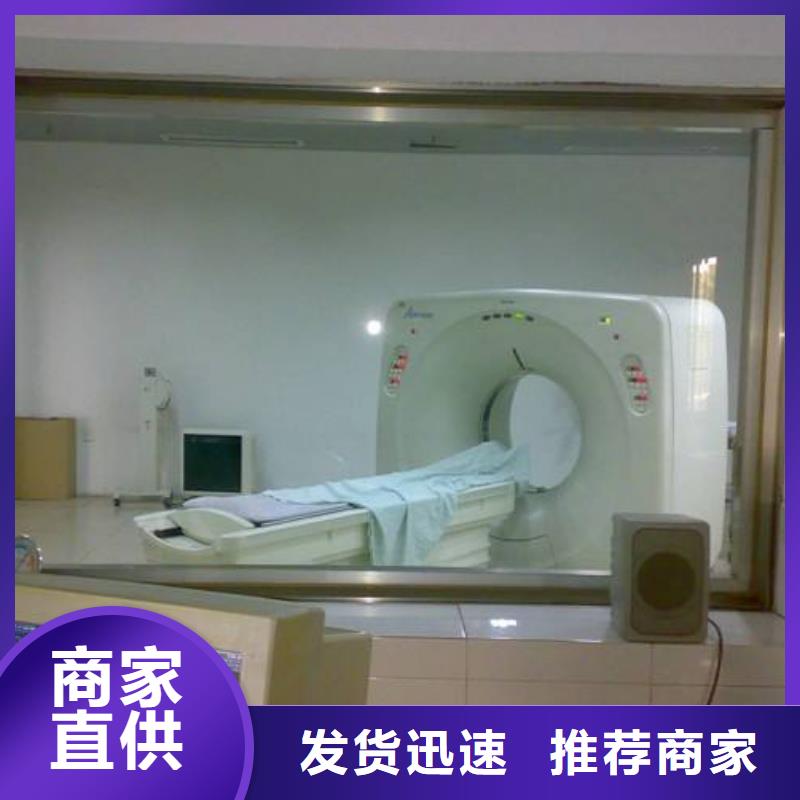 防辐射铅玻璃厂家现货