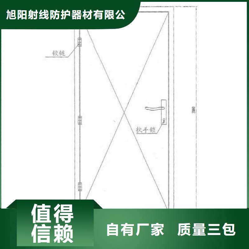 工业探伤防辐射铅房生产厂家欢迎致电