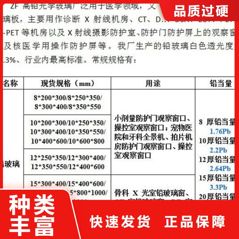 手术室气密门厂家价格公道