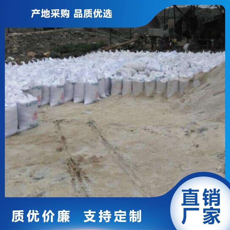 防辐射材料生产厂家