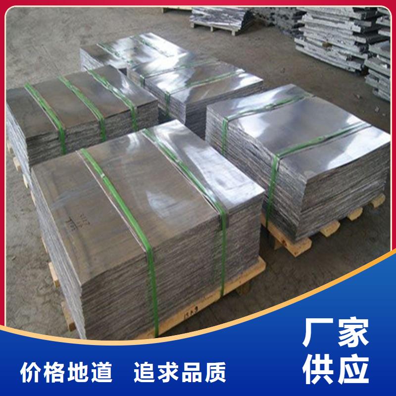 CT机房辐射防护材料厂家现货