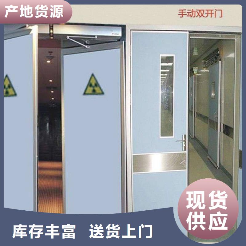 铅板放射科CT室防护铅板现货充足