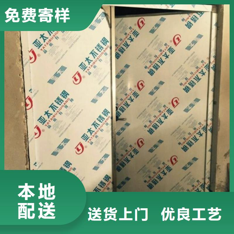 手术室铅门厂家-专心做产品