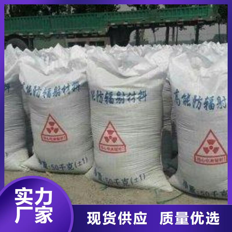 铅板铅板6mm库存丰富
