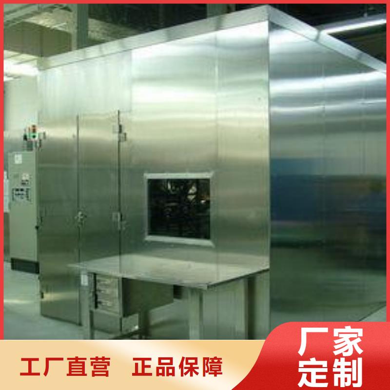 核医学专用防辐射铅门正规厂家