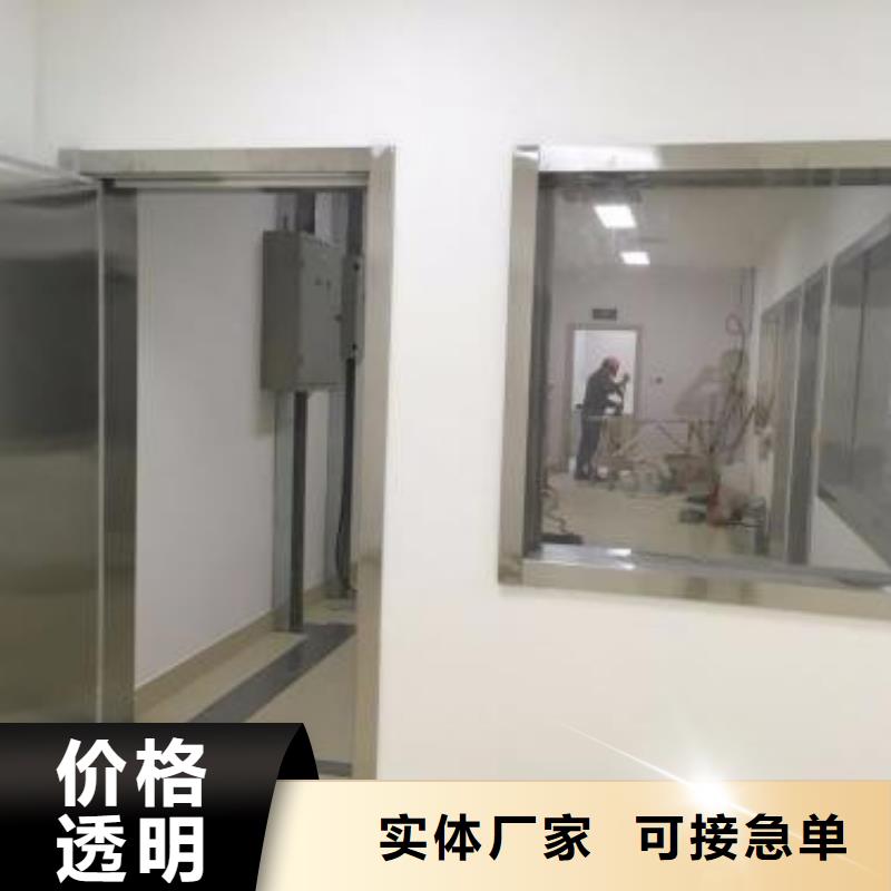 防辐射铅玻璃参数