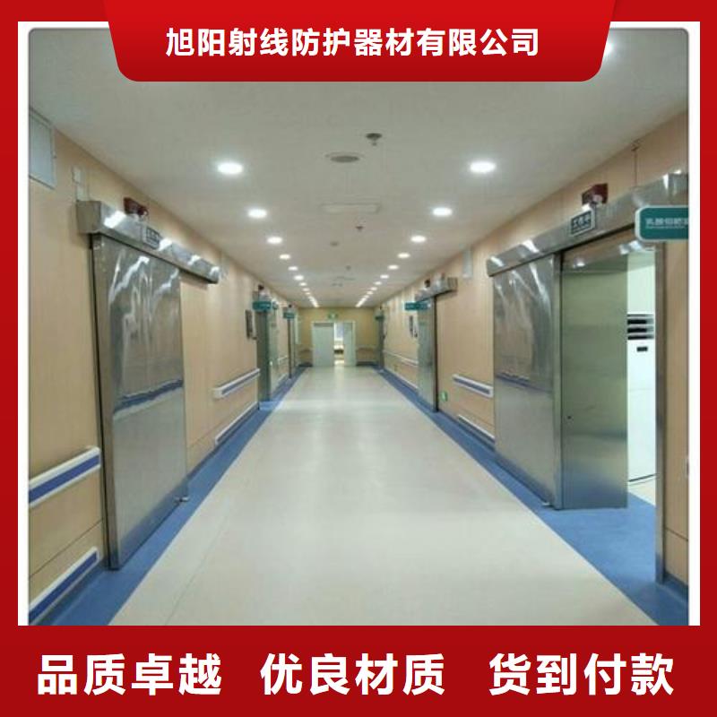 三沙市防辐射硫酸钡工厂直销