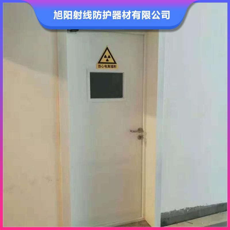 销售防辐射工程施工_精选厂家