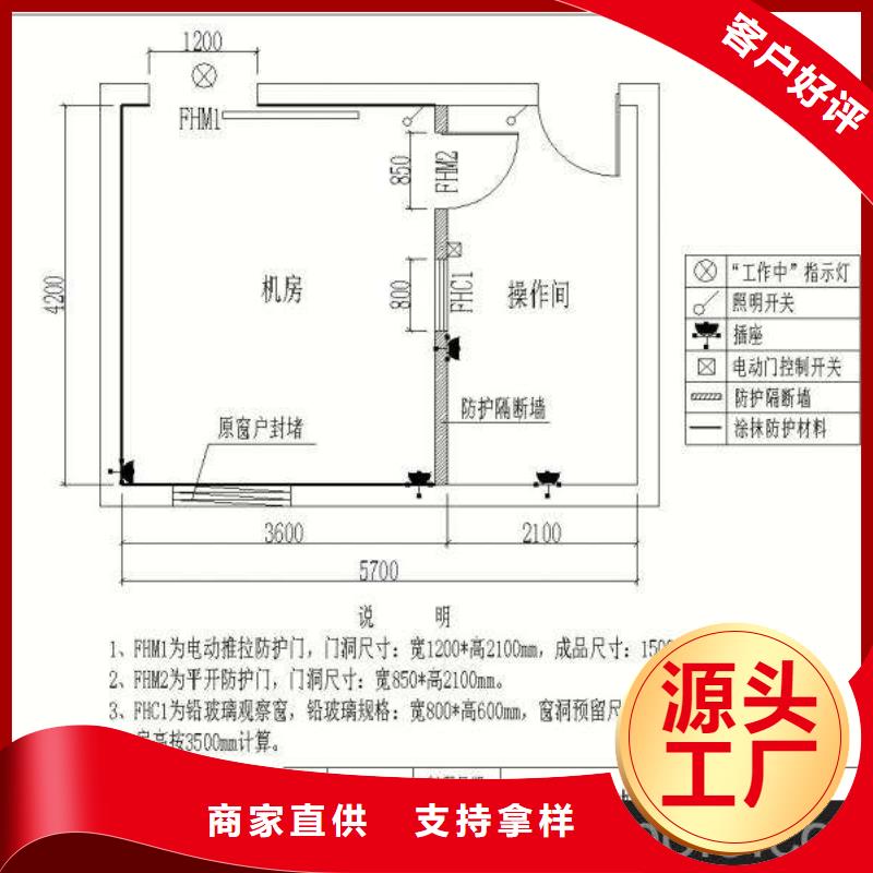 定安县射线防护铅皮厂家现货