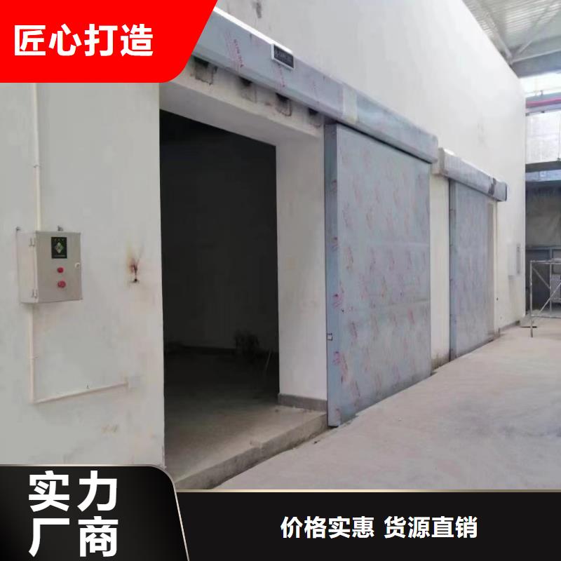 2025现货供应##防辐射铅门##型号齐全