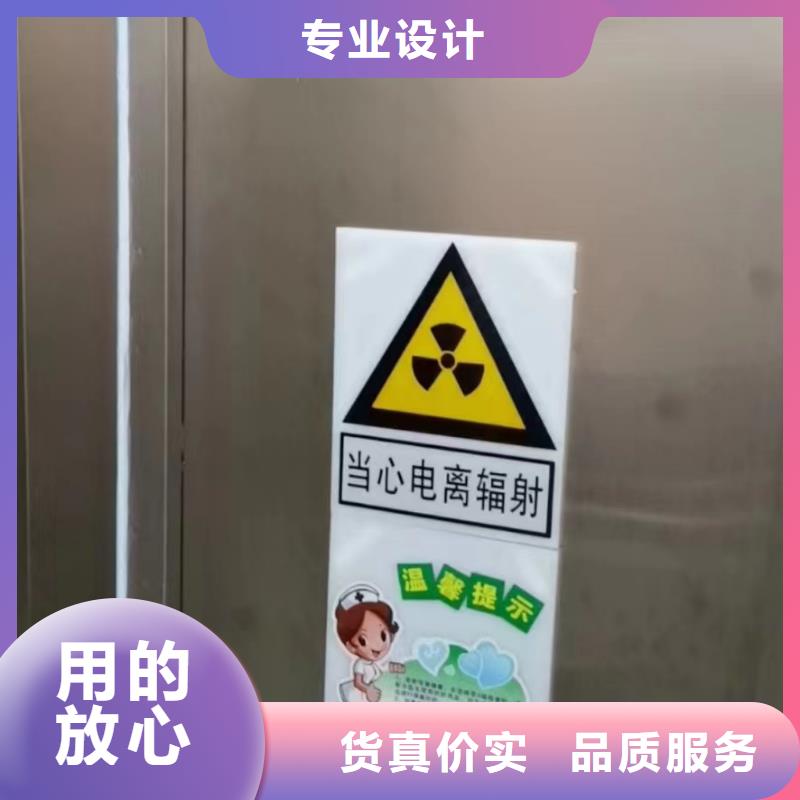 铅板专业生产品质保证