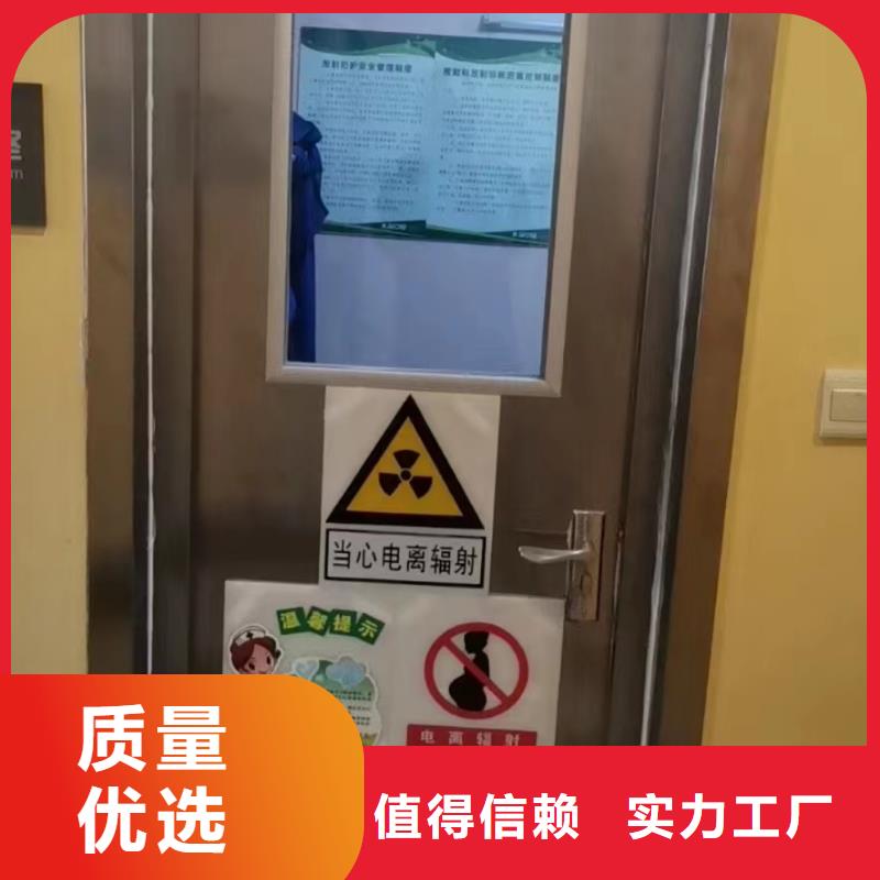 铅板专业生产品质保证