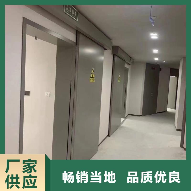 电动防辐射铅门有现货也可定制