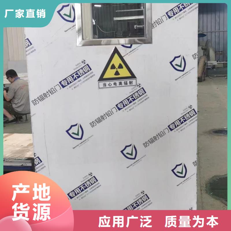 铅板老品牌厂家