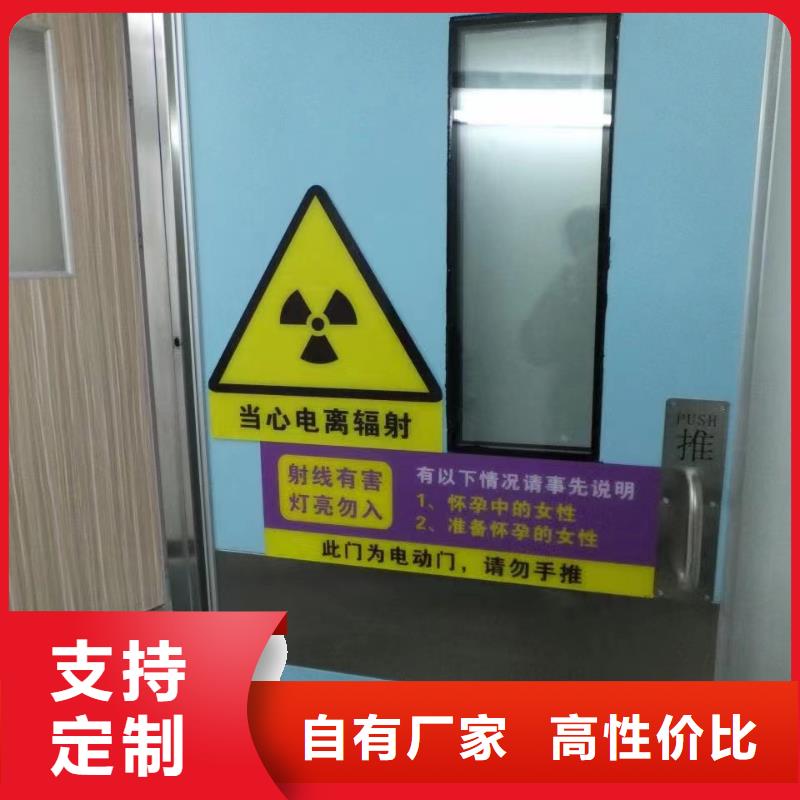 【铅板铅屏风厂家好厂家有担当】
