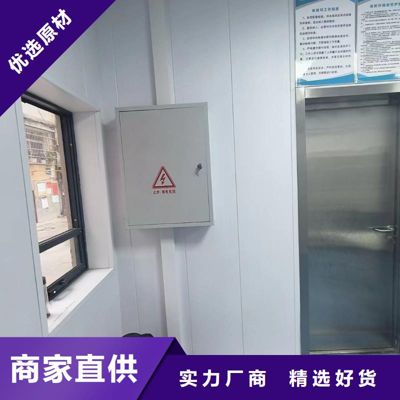 铅板x光机铅板采购