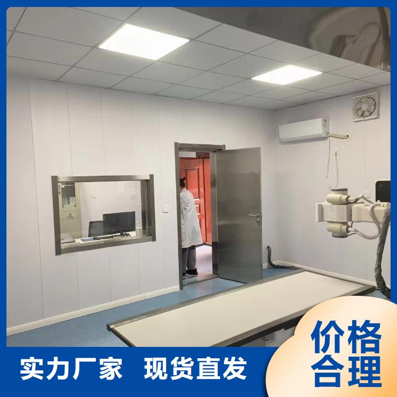 铅板铅板墙面品质保障售后无忧