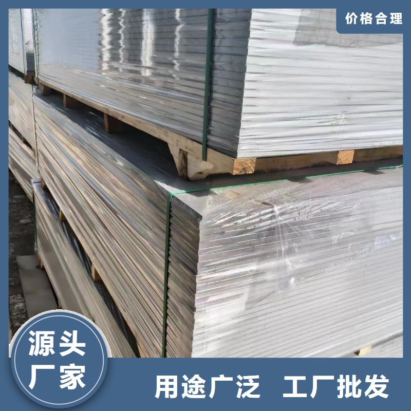 铅板_防辐射铅门精致工艺