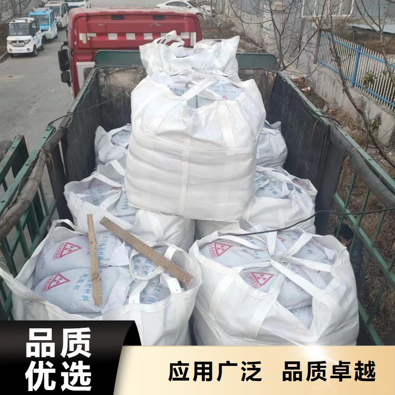 CT机房辐射防护材料厂家现货