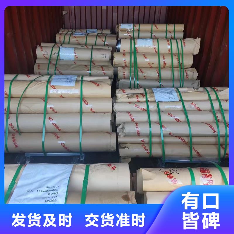 铅板0.1mm铅板经久耐用