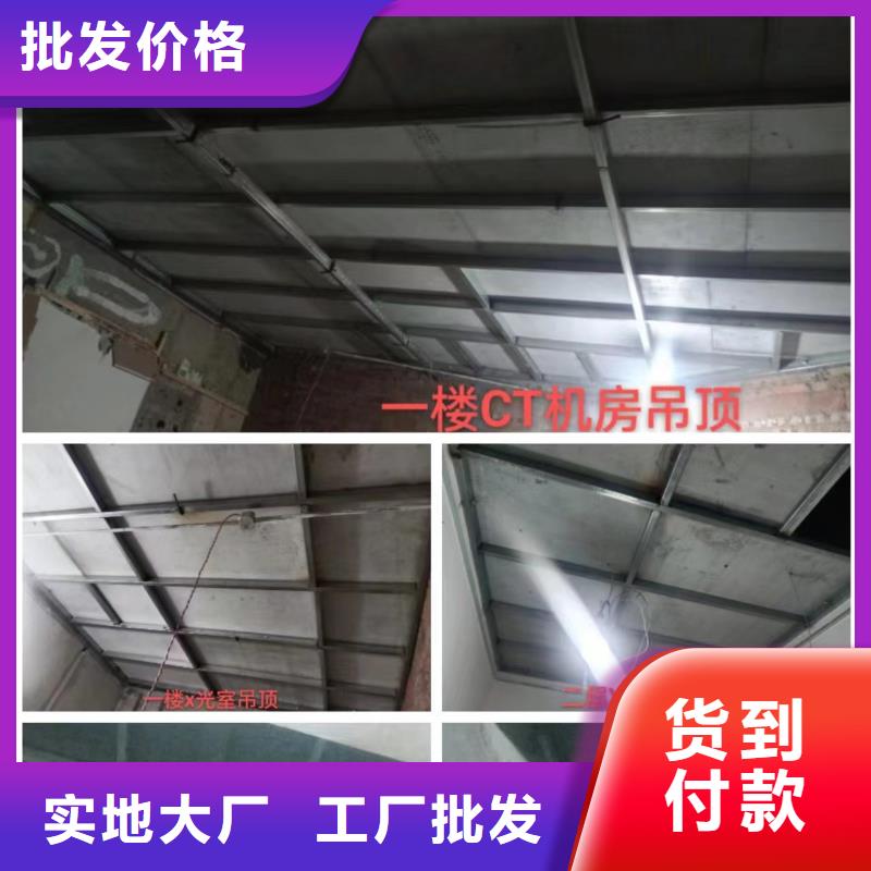 铅板牙科铅门厂家直销值得选择