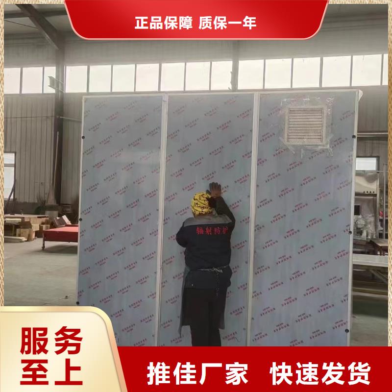2025现货供应##防辐射铅门##型号齐全
