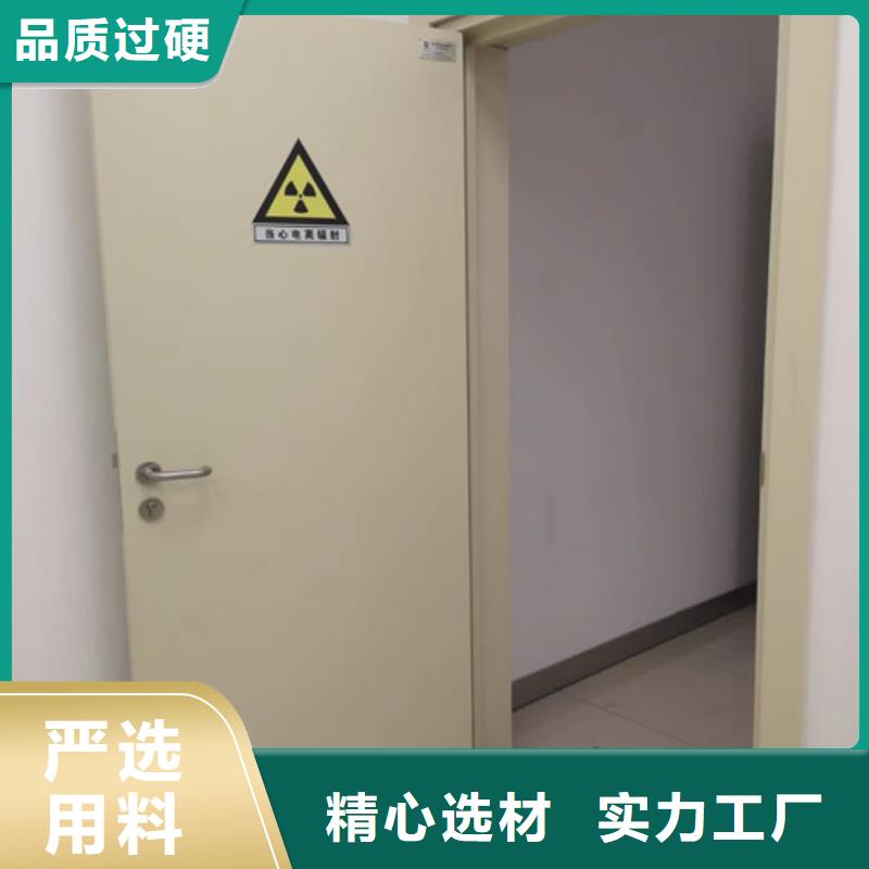 铅门推拉防辐射铅门今年新款