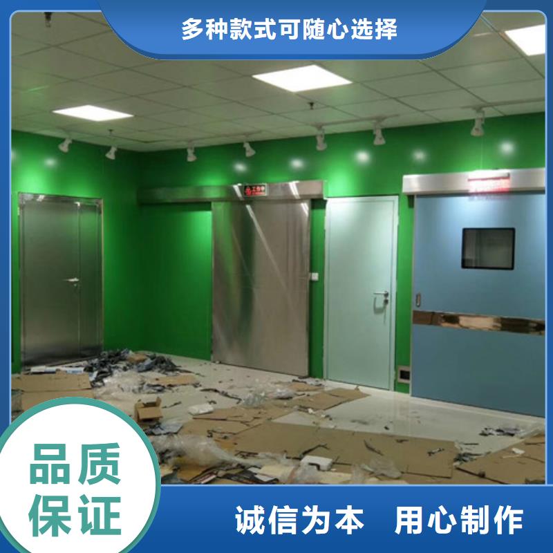 【铅门-铅门厂家工厂直营】