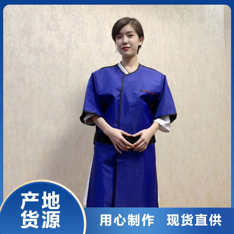 铅衣牙科铅门诚信商家服务热情