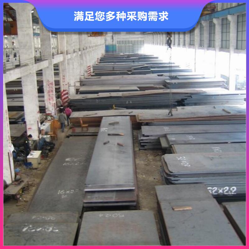 内江 NM500耐磨板宝耀耐磨板切割NM500耐磨板宝耀切割耐磨钢板