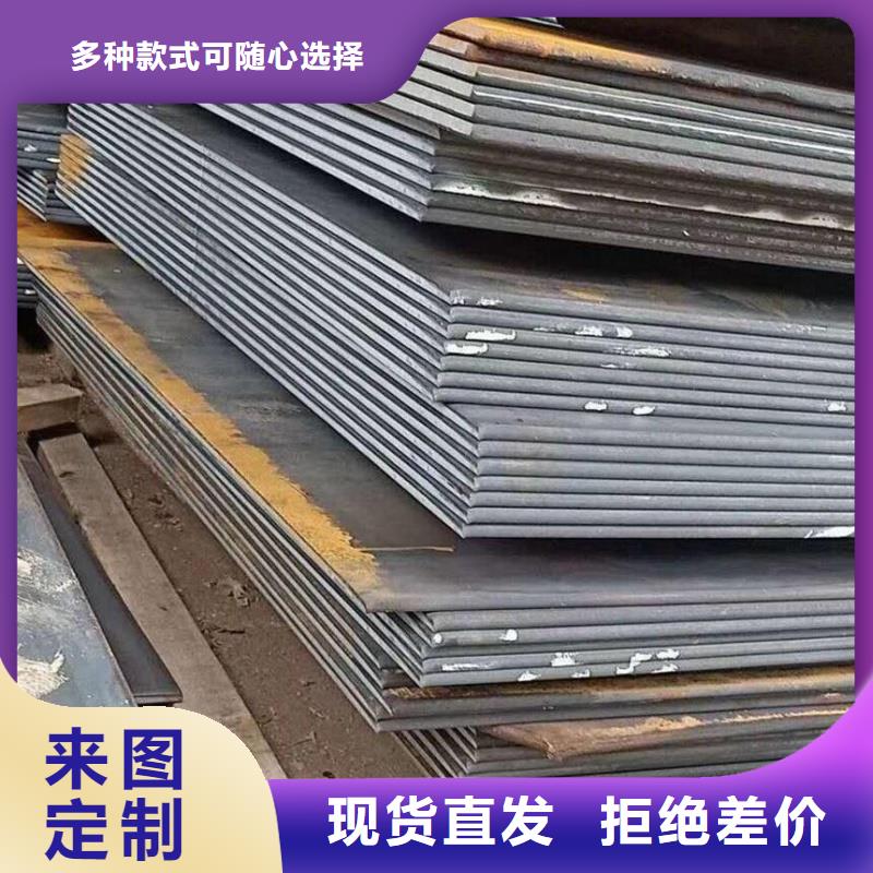 <甘孜>【本地】矿山机械用NM400耐磨板硬度均匀当天发货矿山机械用NM400耐磨板规格齐全大量供应