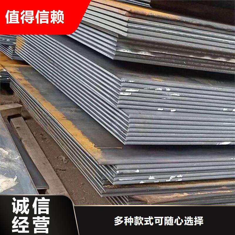 普洱 本地 NM360耐磨板硬度高抗耐磨钢板NM360耐磨板电力设备用板