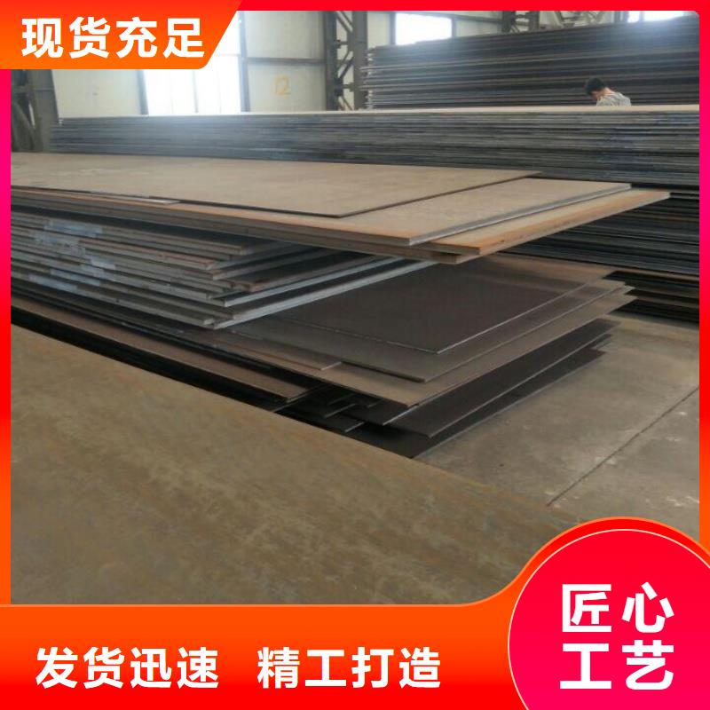 普洱 本地 NM360耐磨板硬度高抗耐磨钢板NM360耐磨板电力设备用板